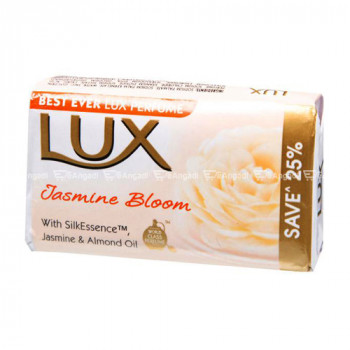 Lux Jasmine Bloom Soap