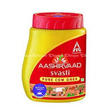 Aashirvaad Ghee Jar