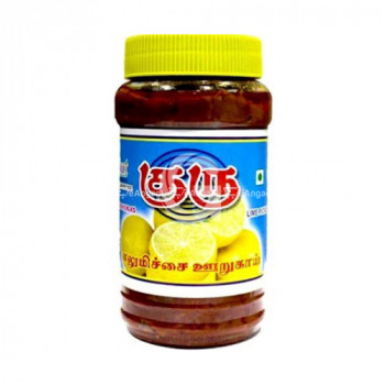 Guru Lemon Pickle