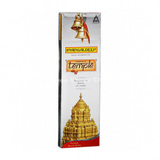 Mangaldeep Temple Silver 