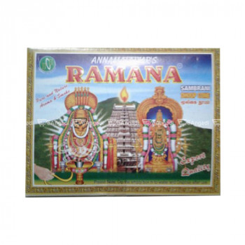 Ramana Sambrani Dhoop Cone