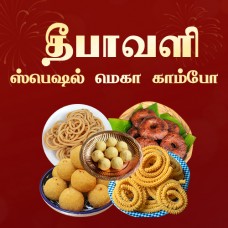 Diwali Special Snacks Combo